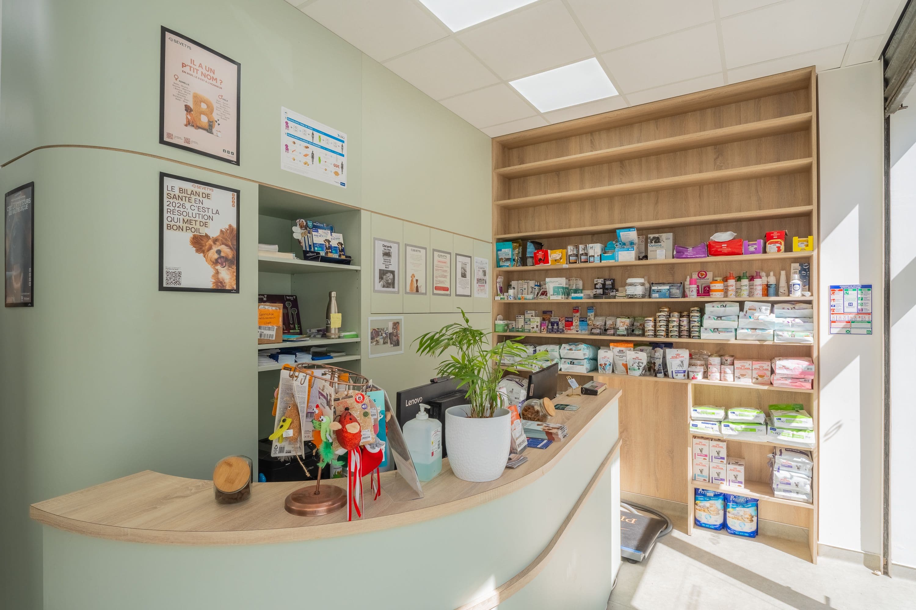 Photo Clinique vétérinaire Batignolles - Paris 17 - 2