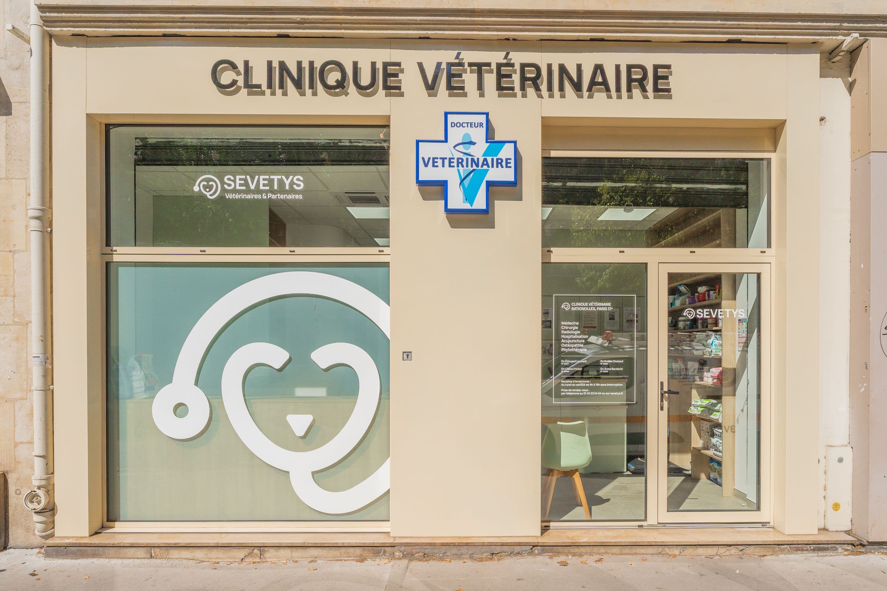 Photo Clinique vétérinaire Batignolles - Paris 17 - 1